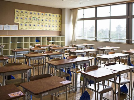 Gugat Rp551 Juta, Ortu Anak Tak Naik Kelas Tuntut SMA Gonzaga Disita