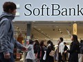 Softbank Investasi Rp1,41 T untuk Pengusaha Kulit Hitam