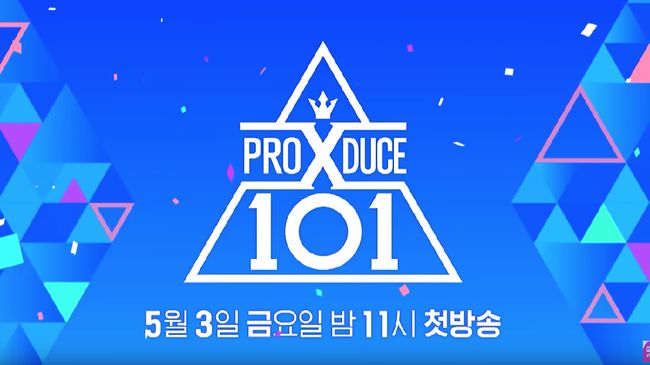 Pemimpin Mnet yang juga dikenal sebagai 'Dewa Program Audisi' disebut salah satu dari 10 orang yang diperiksa polisi atas skandal Produce X 101.