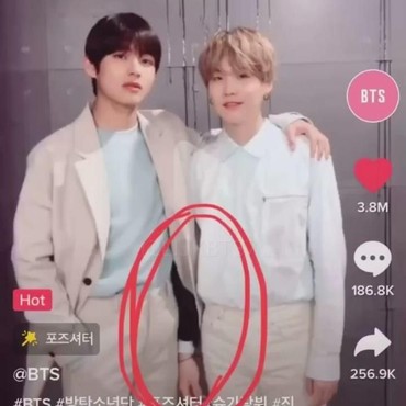 Seram, Ada Tangan Misterius antara SUGA dan V BTS