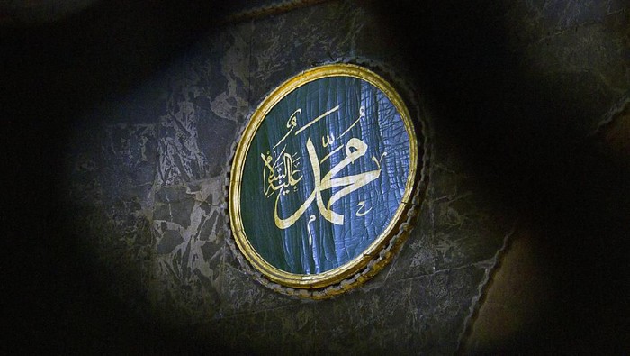 ilustrasi nabi muhammad