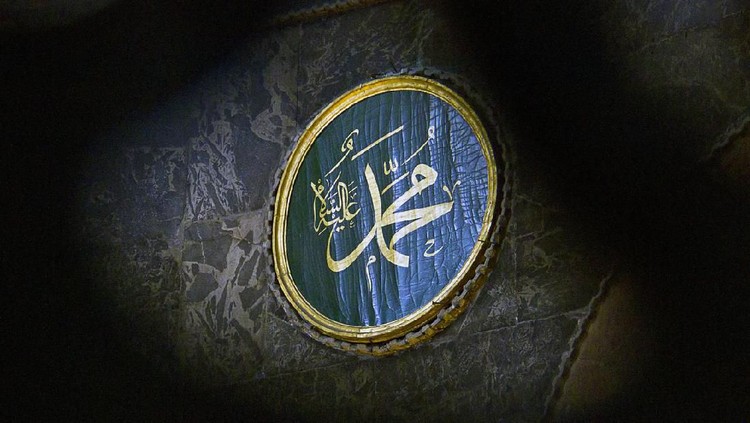 ilustrasi nabi muhammad