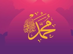 Sejarah Maulid Nabi Muhammad SAW Lengkap dengan Hukum Melaksanakannya