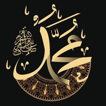 Lirik Lagu Qomarun - Salawat