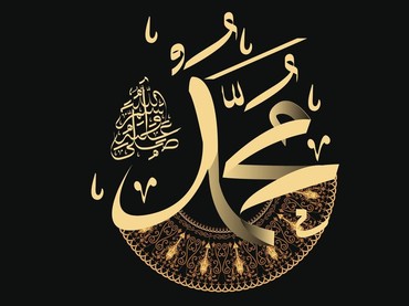 Lirik Lagu Innal Habibal Musthofa - Alfina Nindiyani