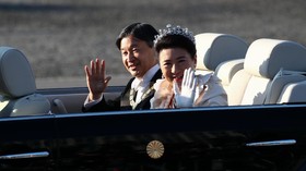 Kaisar Naruhito Akan Habiskan Malam Bersama Dewi Matahari