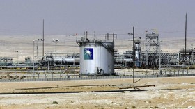 Saham Saudi Aramco Dijual 1 Persen ke Investor Asing