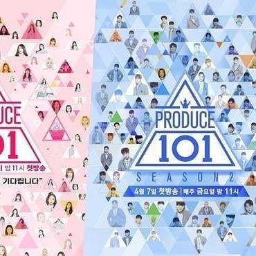 Kasus Manipulasi Acara Produce 101 Memasuki Babak Baru yang Genting