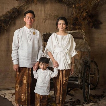 Istri Gibran Akan Melahirkan Anak Kedua, Iriana Jokowi Sudah di RS