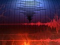 Malang Diguncang Gempa Susulan M 5,5 Tidak Berpotensi Tsunami