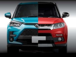 Toyota Raize - Daihatsu Rocky Pakai Turbo, Ini yang Harus Diperhatikan