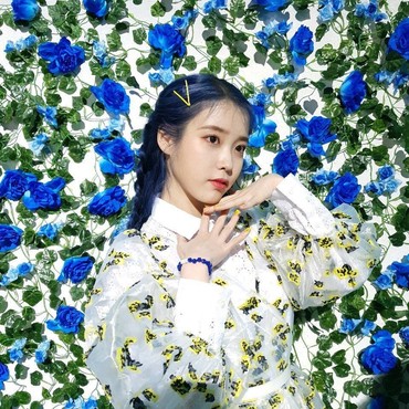 Lirik Lagu Above The Time - IU