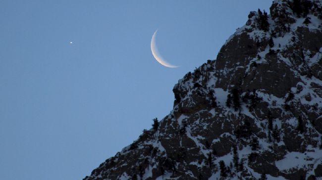 Fenomena Alam yang Bisa Disaksikan Selama Februari 2020 Langit di Indonesia akan menampilkan berbagai fenomena alam yang bisa disaksikan masyarakat selama bulan Februari 2020.