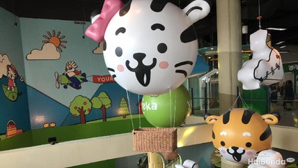 Detik Network