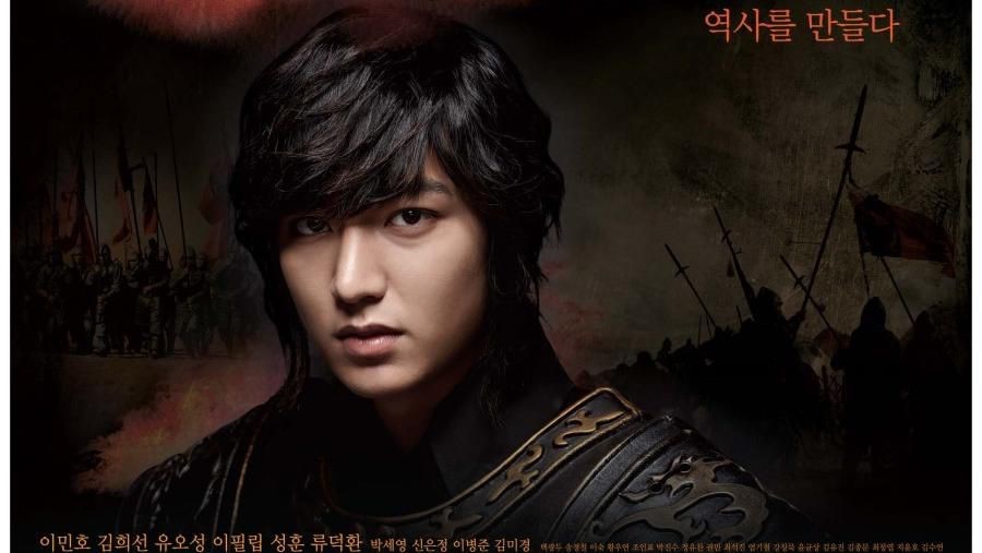 5. Faith Peran Lee Min Ho dalam 5 drama ini sukses membuat para wanita cenat-cenut.