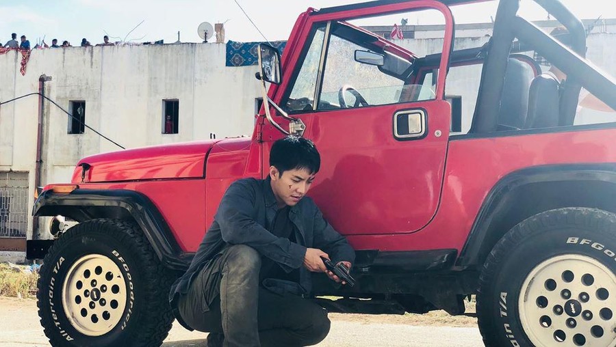 pemain vagabond