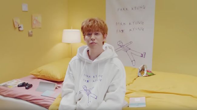 Enam musisi Korea Selatan bakal menuntut Park Kyung dari Block B atas tudingan yang ia lontarkan terkait manipulasi tangga lagu.