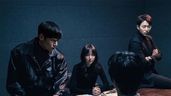 Drama Korea 'Tunnel' Bakal Dibuat Versi Indonesia