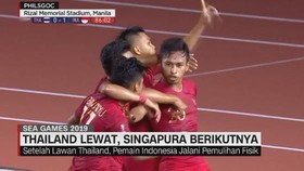 VIDEO: Timnnas Indonesia Siap Tempur Lawan Singapura