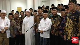 Ma'ruf Minta Ulama Jaga Umat dari Gerakan Islam Menyimpang