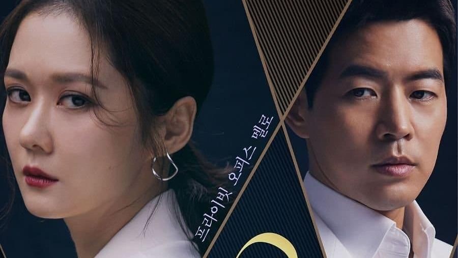 Simak lima drama Korea tentang perselingkuhan yang bikin penonton emosi saat menontonnya.