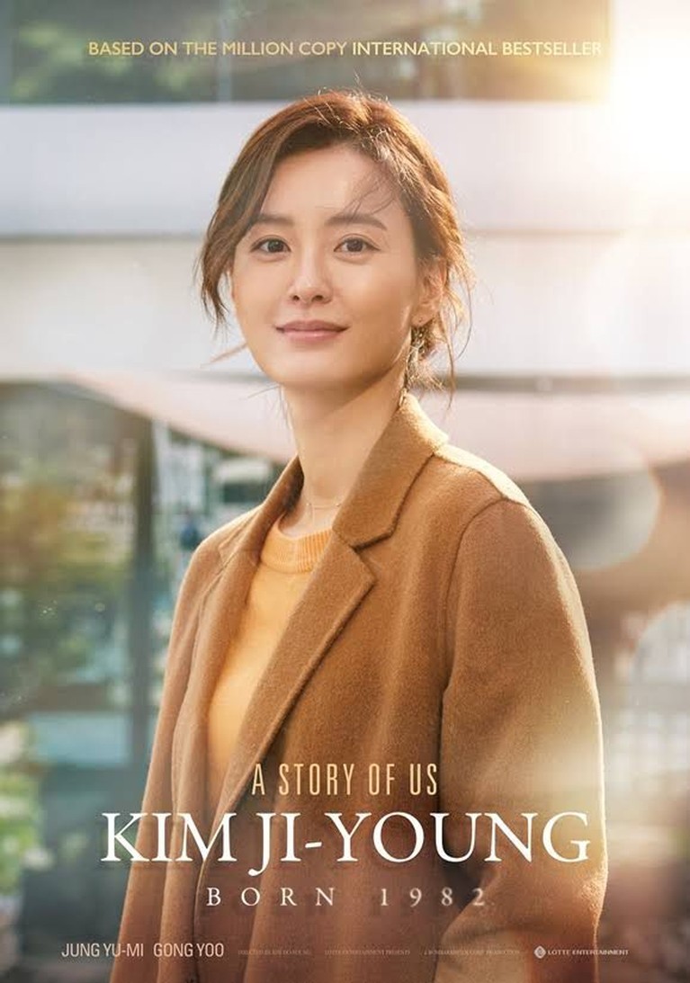 5 Film Bioskop Pilihan yang Cocok Ditonton di Akhir Pekan Ini dia lima film bioskop yang bisa ditonotn untuk menghabiskan akhir pekan.