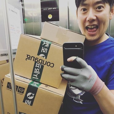 Netizen Beri Dukungan untuk Mantan Idol Kpop yang Kerja Jadi Kurir