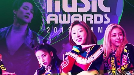 Pesta MAMA 2019