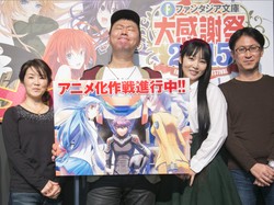 6 Anime Underrated, Gimana Menurut detikers?