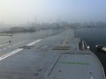JS Izumo, Kapal Induk Siaga Perang Jepang dan China