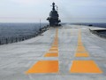 Spesifikasi Vikrant, Kapal Induk Pertama Buatan India