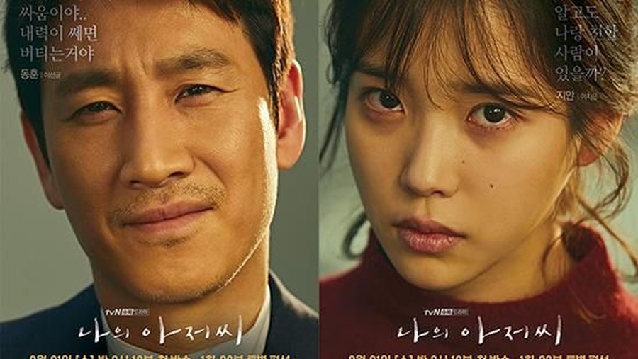 My Mister 3 drama Korea yang dibinangi oleh IU ini sukses membuat penonton baper dan menitikkan air mata.