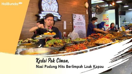 Detik Network