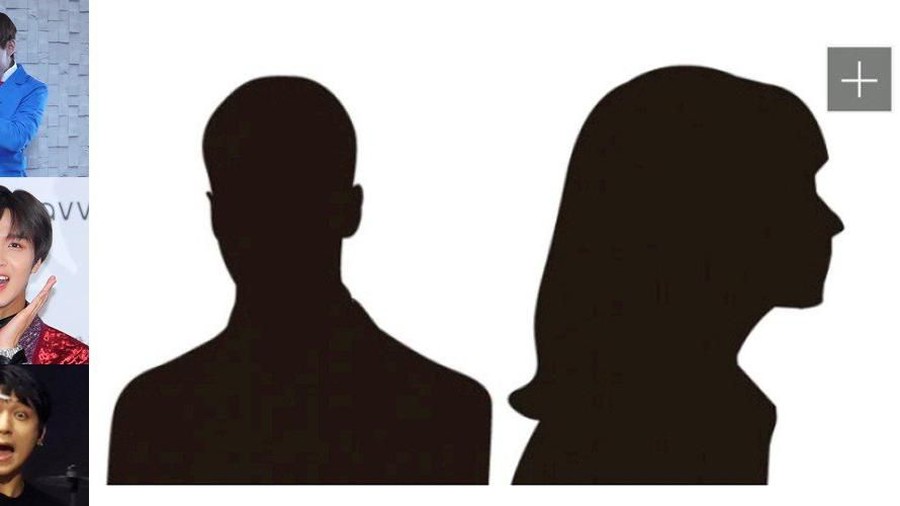 Kabar idol Korea Selatan pacaran di awal tahun 2020