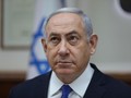 PM Israel Sebut Rusuh Massa Trump di Capitol Hill Memalukan