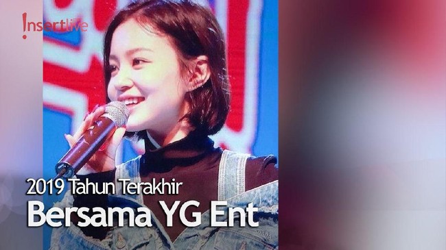 7 Tahun Berkarier, Lee Hi Pilih Putus Kontrak dengan YG Ent