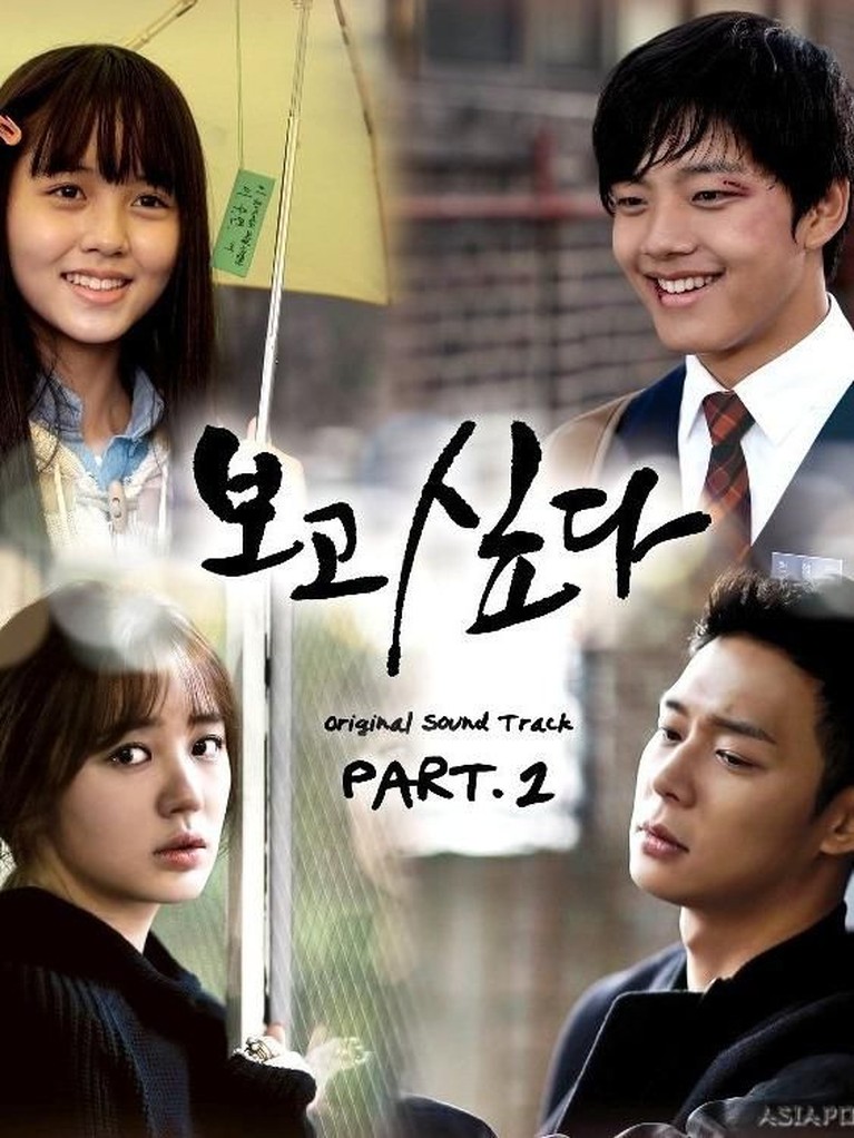 Enam drama Korea tentang cinta berikut ini berhasil bikin penontonnya berderai air mata. Ada drama apa saja?