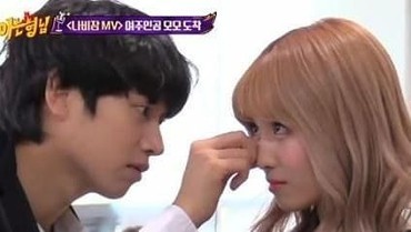 img-title Heechul SuJu & Momo TWICE Putus?