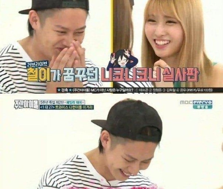 Atau saat Heechul dan Momo tampil di salah satu acara, personel Super Junior itu terlihat sangat grogi menatap Momo secara langsung.