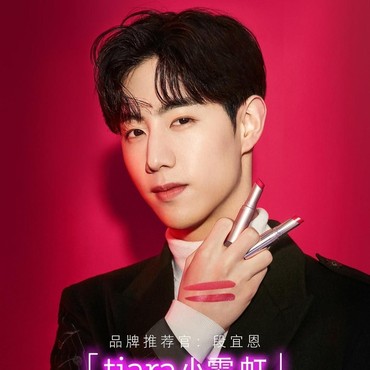 Siap Eksis Lagi, Mark GOT7 Bakal Comeback dengan 'Last Breath'