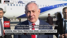 VIDEO: Jendral Iran Tewas, Keamanan Israel-Lebanon Diperketat