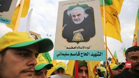 VIDEO: Duka dan Dendam Iran atas Kepergian Soleimani