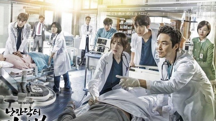 Berikut ini HaiBunda rekomendasikan 5 drama Korea terbaru dengan rating tertinggi. Bisa masuk daftar tontonan favorit Bunda nih. Apa saja?
