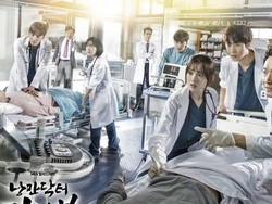 Chanyeol EXO dan Punch Reuni untuk OST Dr. Romantic 2