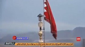 VIDEO: Jenderal Qassem Soleimani Tewas, Bendera Merah Dikibar