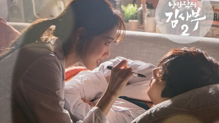 1. Romantic Doctor Teacher Kim 2 Simak lima drama Korea yang berhasil raih rating tinggi di Januari 2020.
