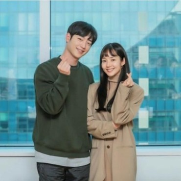 Wabah Virus Corona, Drama 'When the Weather is Fine' Tunda Tayang