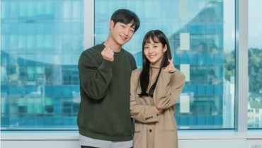 img-title Wabah Virus Corona, Drama 'When the Weather is Fine' Tunda Tayang