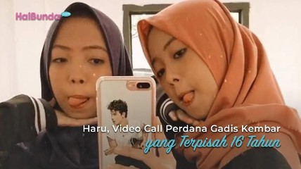Detik Network