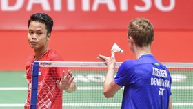 Hadiah Indonesia Masters 2021 Capai Rp8,5 Miliar